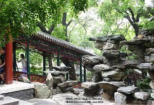 Pekin- Shichahai 112